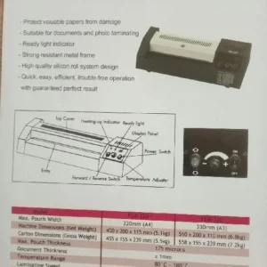 Laminator FGK-320